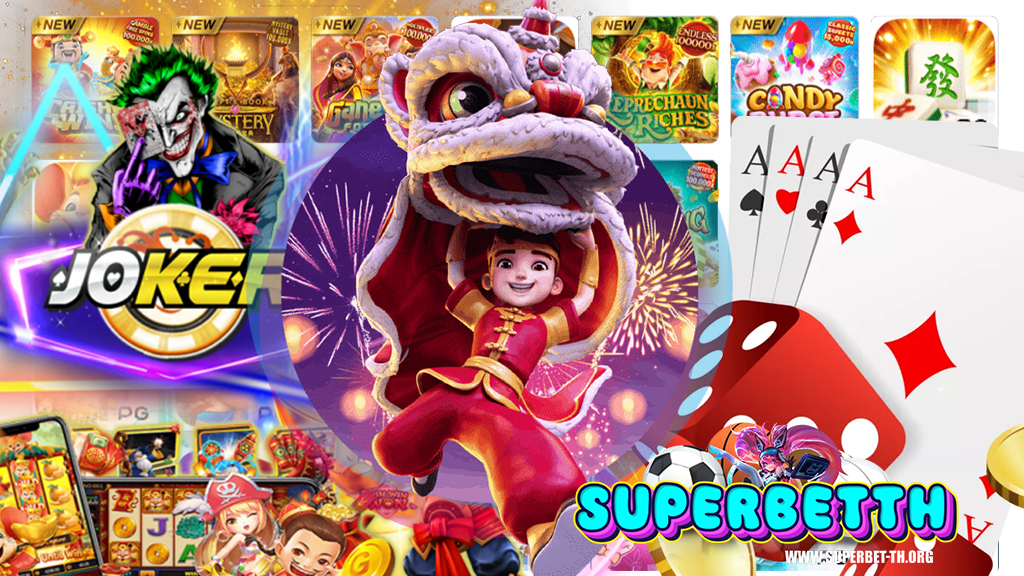 superbet